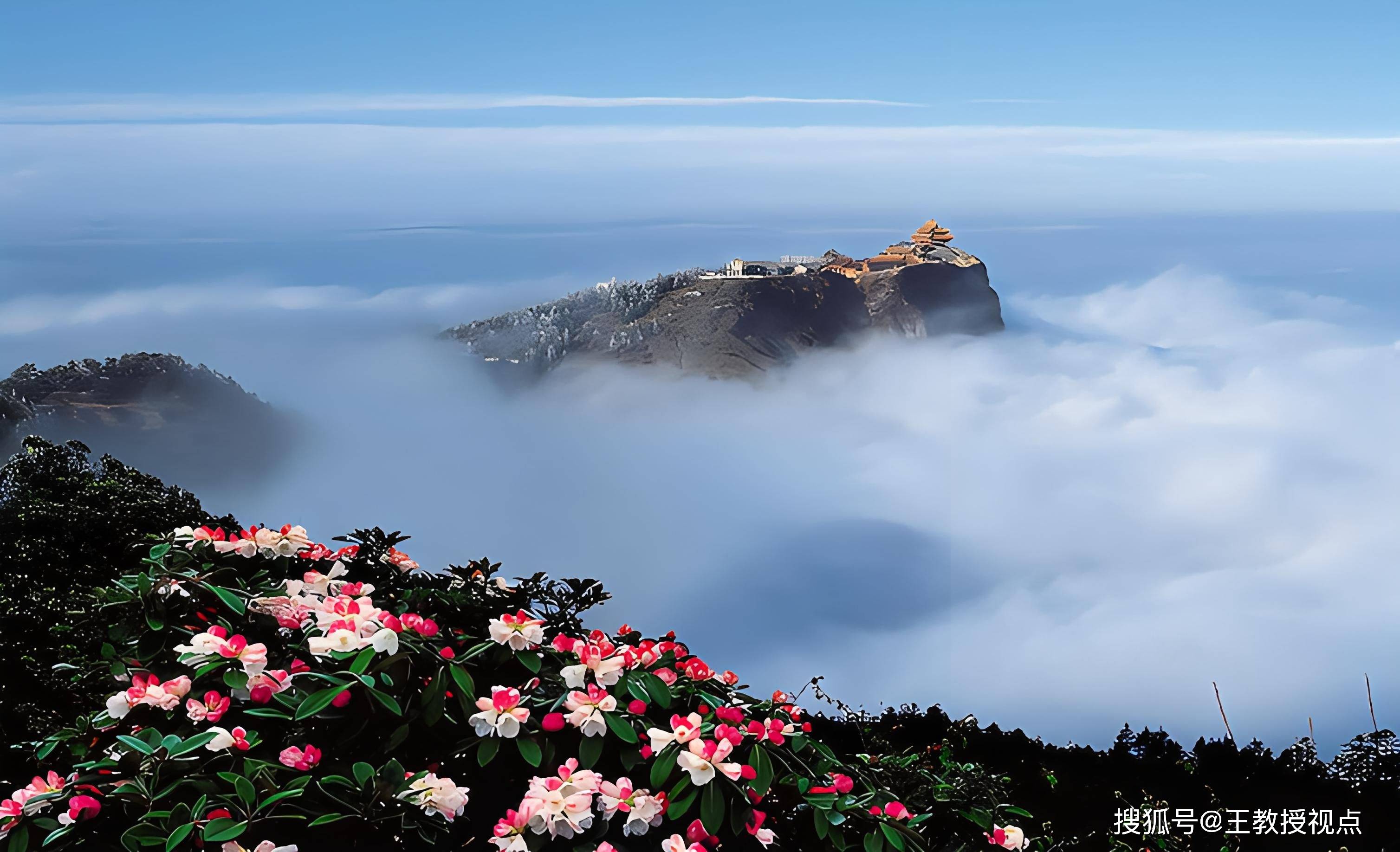 峨眉山最美的风景照片图片