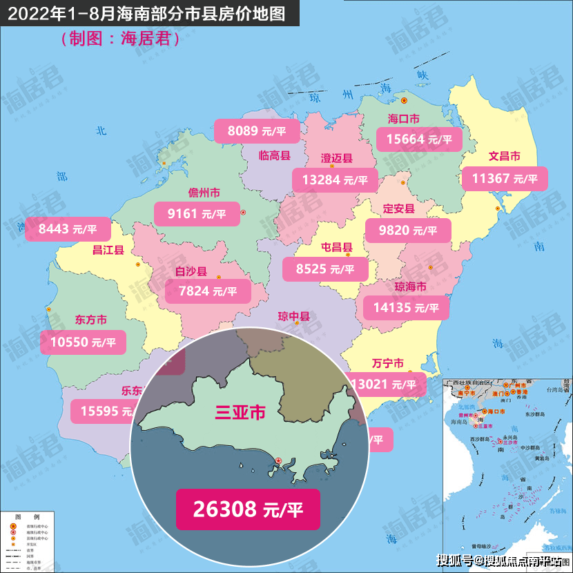 也就是说,保利栖悦项目销售均价约为2022年前8月三亚房价的49%,这一