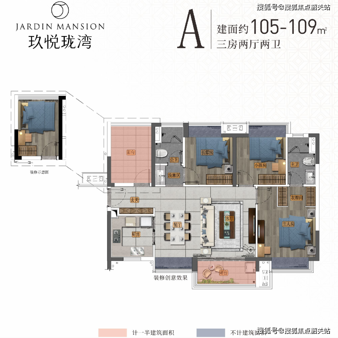 海倫堡玖悅瓏灣售樓處電話→售樓中心首頁網站→樓盤