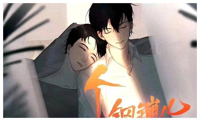 慢热宝藏剧:"一个钢镚儿",狗蛋儿文里最深爱的故事!_小天_晏航_哥哥