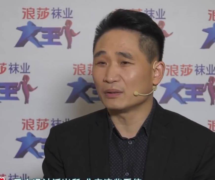 孙胜荣在这次重逢中,因为21年的距离而激动不已