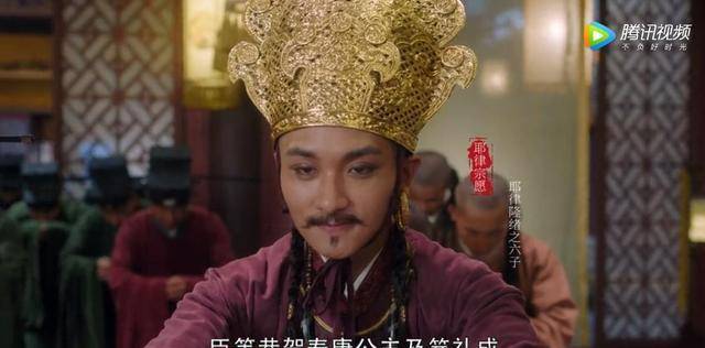 大宋宫词:寿康公主及笄之礼,大辽耶律王子钟意寿康