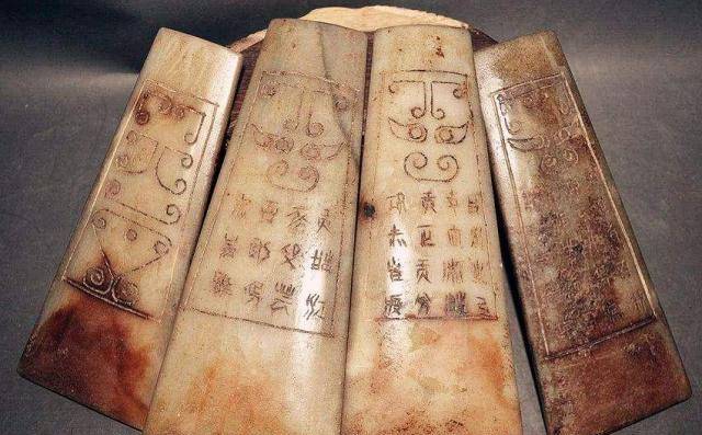 老汉拿出皇帝御赐银牌,专家发现后建议无偿上交,老汉