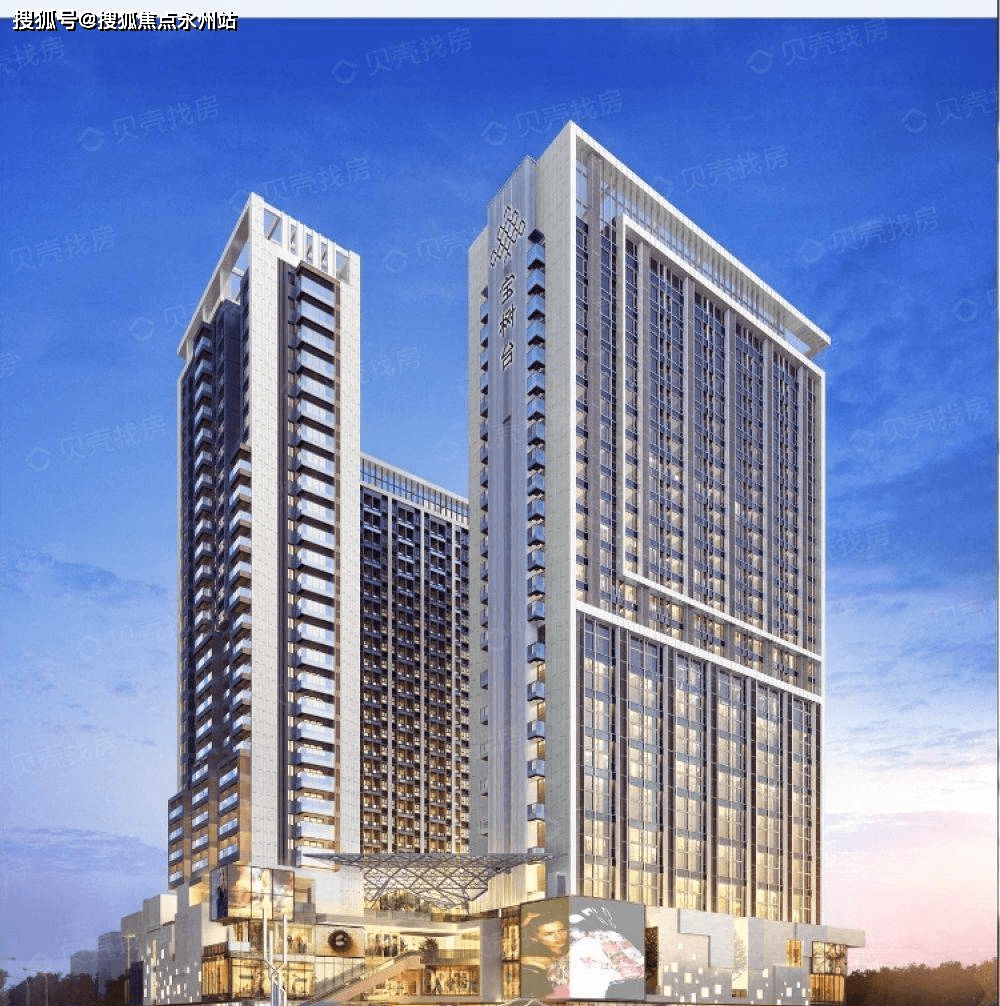 (解读)福田13华玺公馆房价是多少钱一方?_公寓_深圳