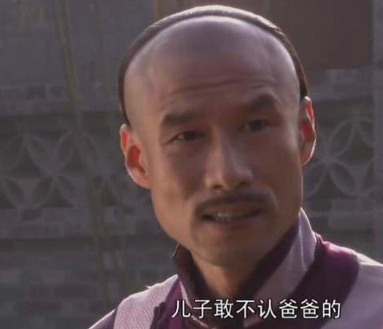 《大宅门》:二嫂多给大房股份,为何白老三不生气反而很羞愧?