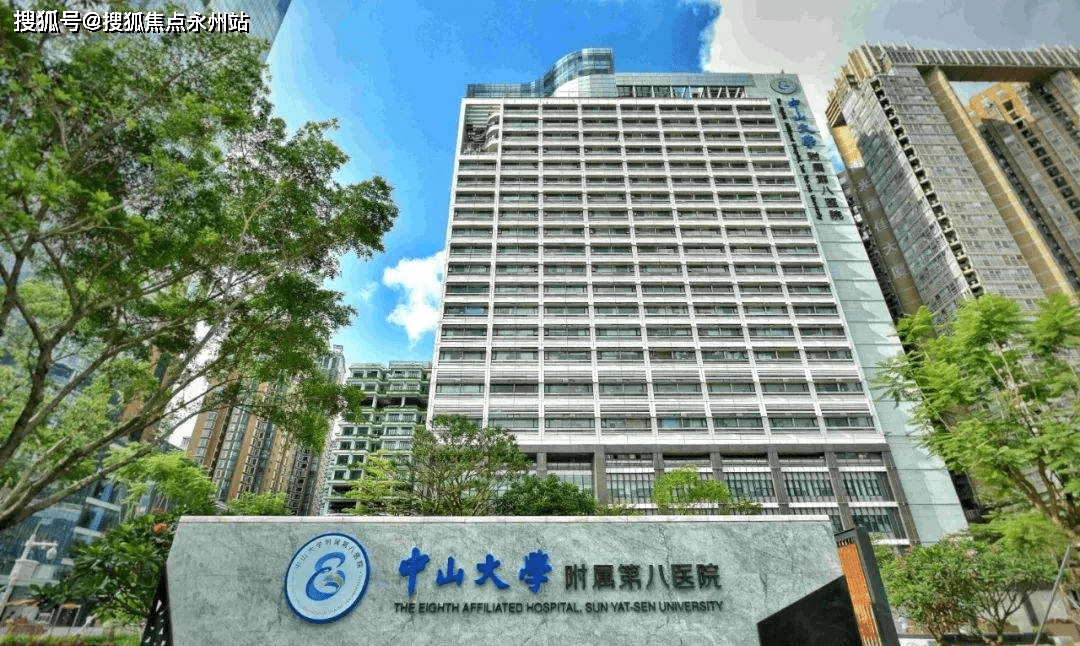 距离深圳口岸医院直线距离仅376米,周边更有中山大学附属第八医院