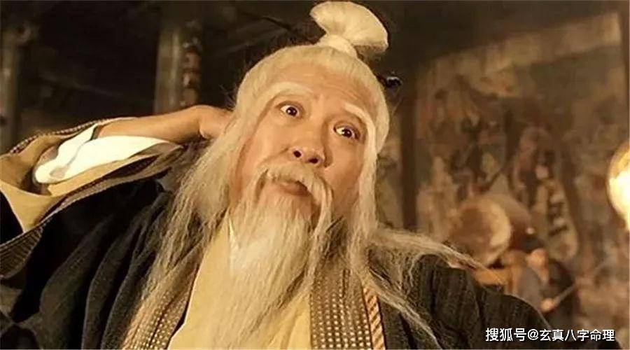 他与黄衫女睡了一晚,就让黄衫女怀上了,但儿子却叫