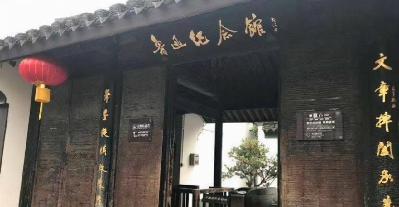 鲁迅儿时玩伴"闰土",57岁病逝,孙子后成为鲁迅纪念馆副馆长_生活_少年