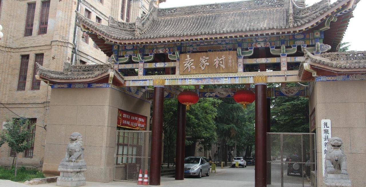 中国第一旅游网红村:20万元买点子,一年游客580万,年