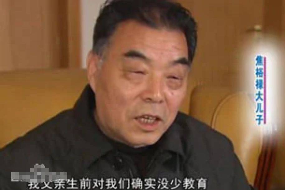 焦裕禄儿子癌症去世!