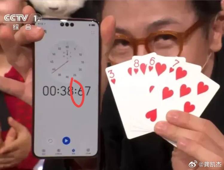 春晚刘谦魔术表演,一场纯纯的数学秀!_观众_情感_他用