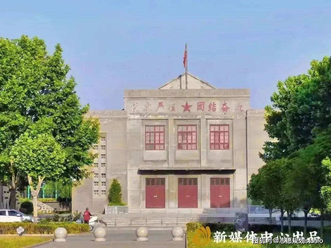 院校介绍—河南建筑职业技术学院