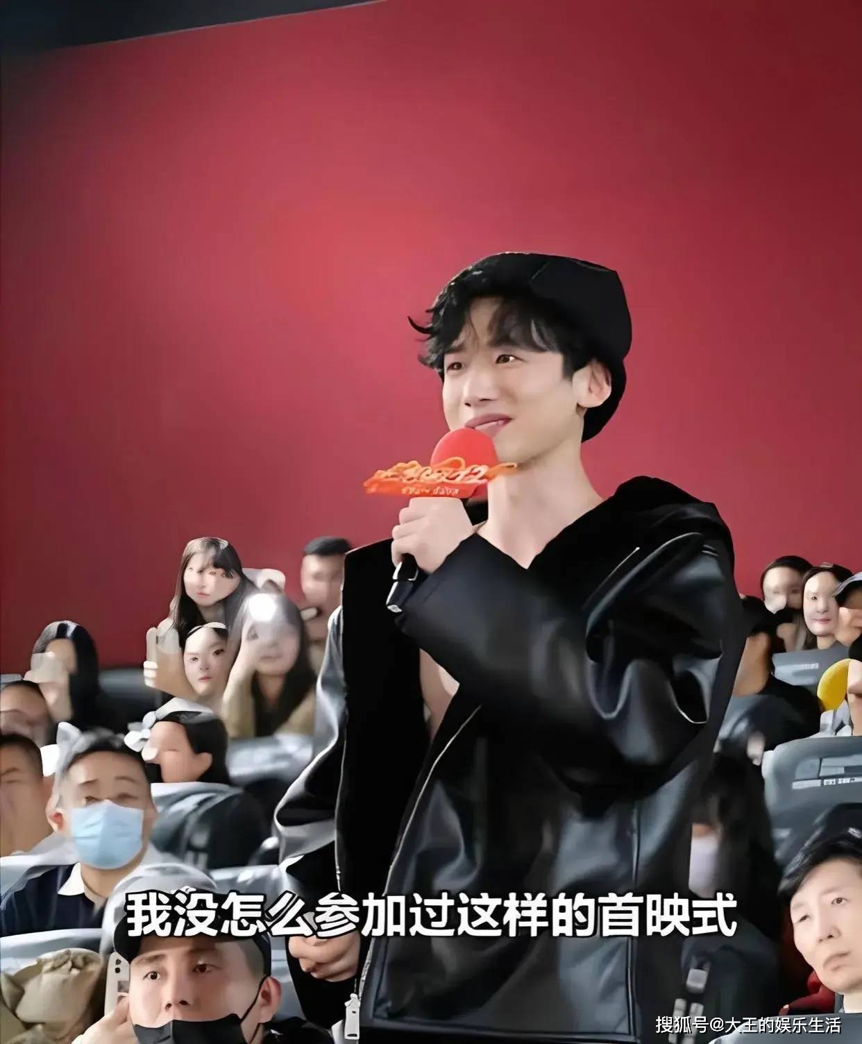 天啊,原来白敬亭抢镜不是第一回.还看人下菜碟呢!