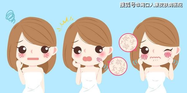 动漫 卡通 漫画 头像 600_300