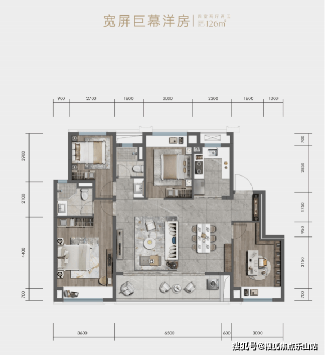 【保利和頌】天府新區新房【保利和頌】最新價格_配套