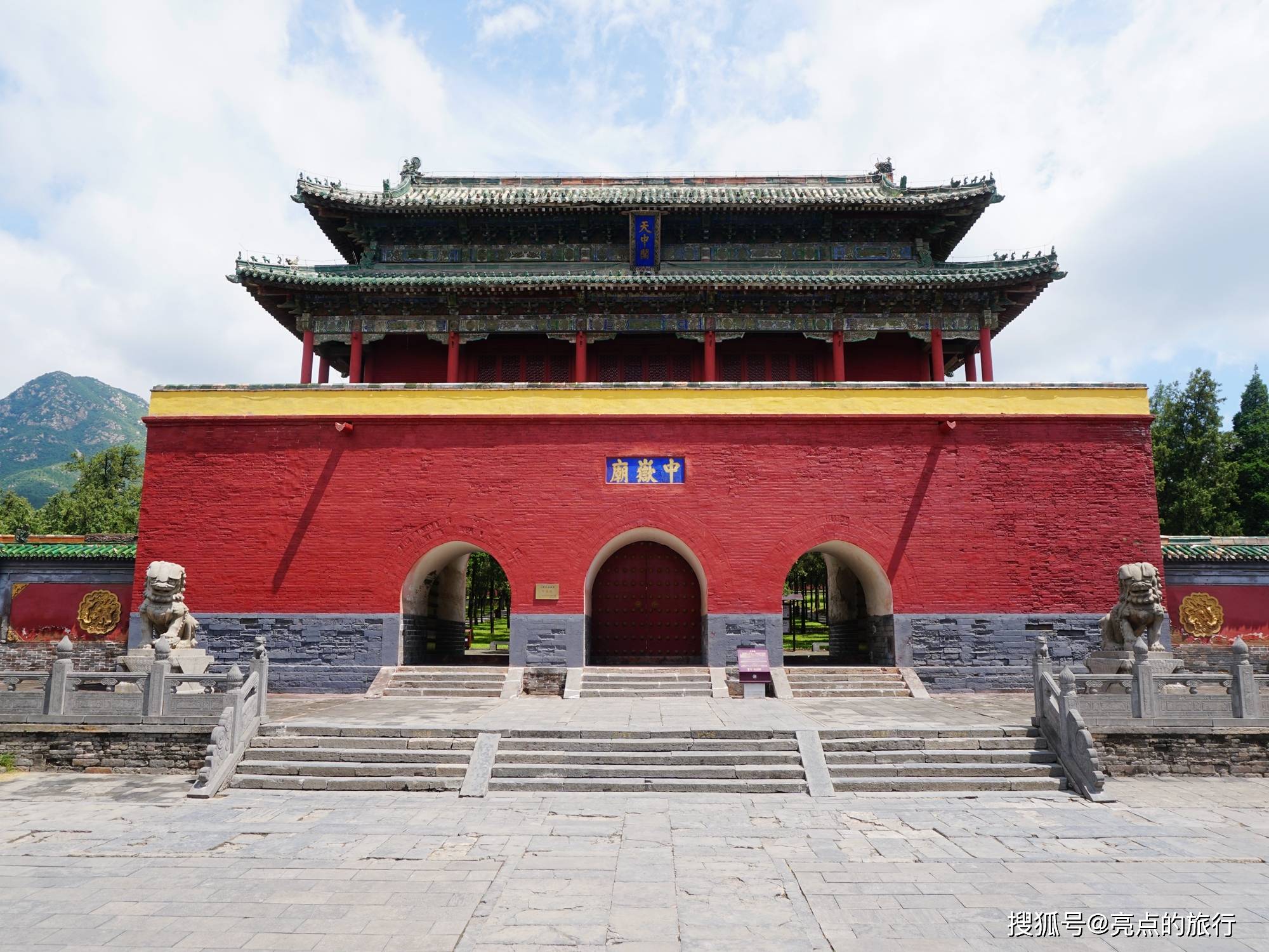中岳庙:源自秦朝,登封"天地之中"历史建筑群之一(上)_