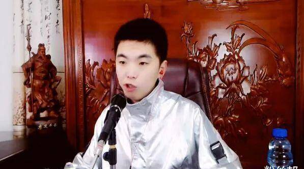 又一位yy主播当爸爸了,赵小磊喜得6斤4两千金,要好好