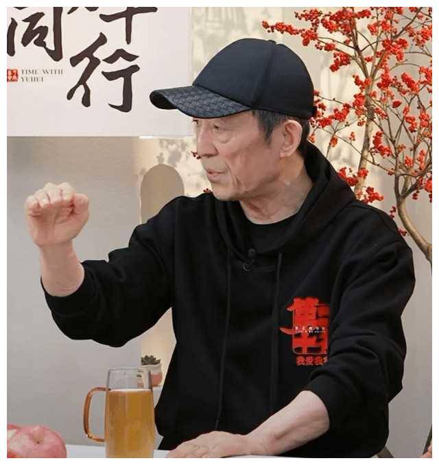 张艺谋的人间清醒:罕见!