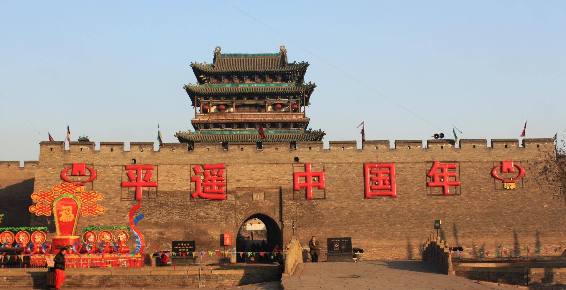 女游客在平遥古城旅游不买东西,被店家借口偷东西""