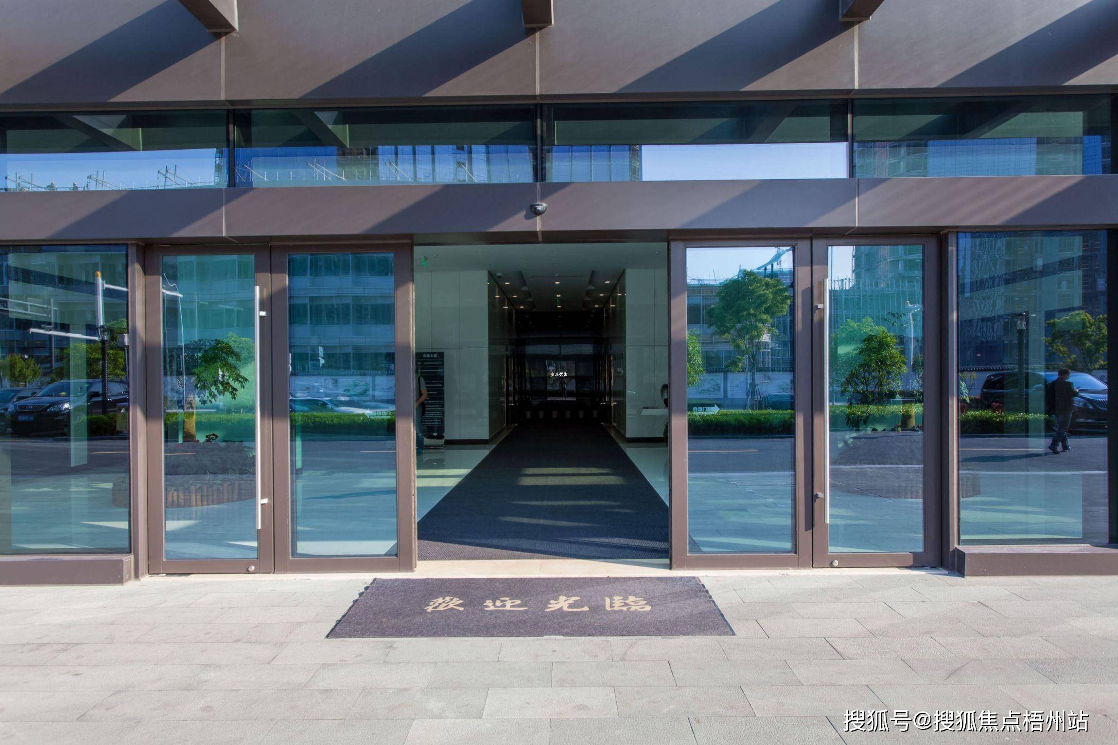 2024年芯图大厦 写字楼物业管理处 招商中心 租赁信息_杭州_浙江省_滨