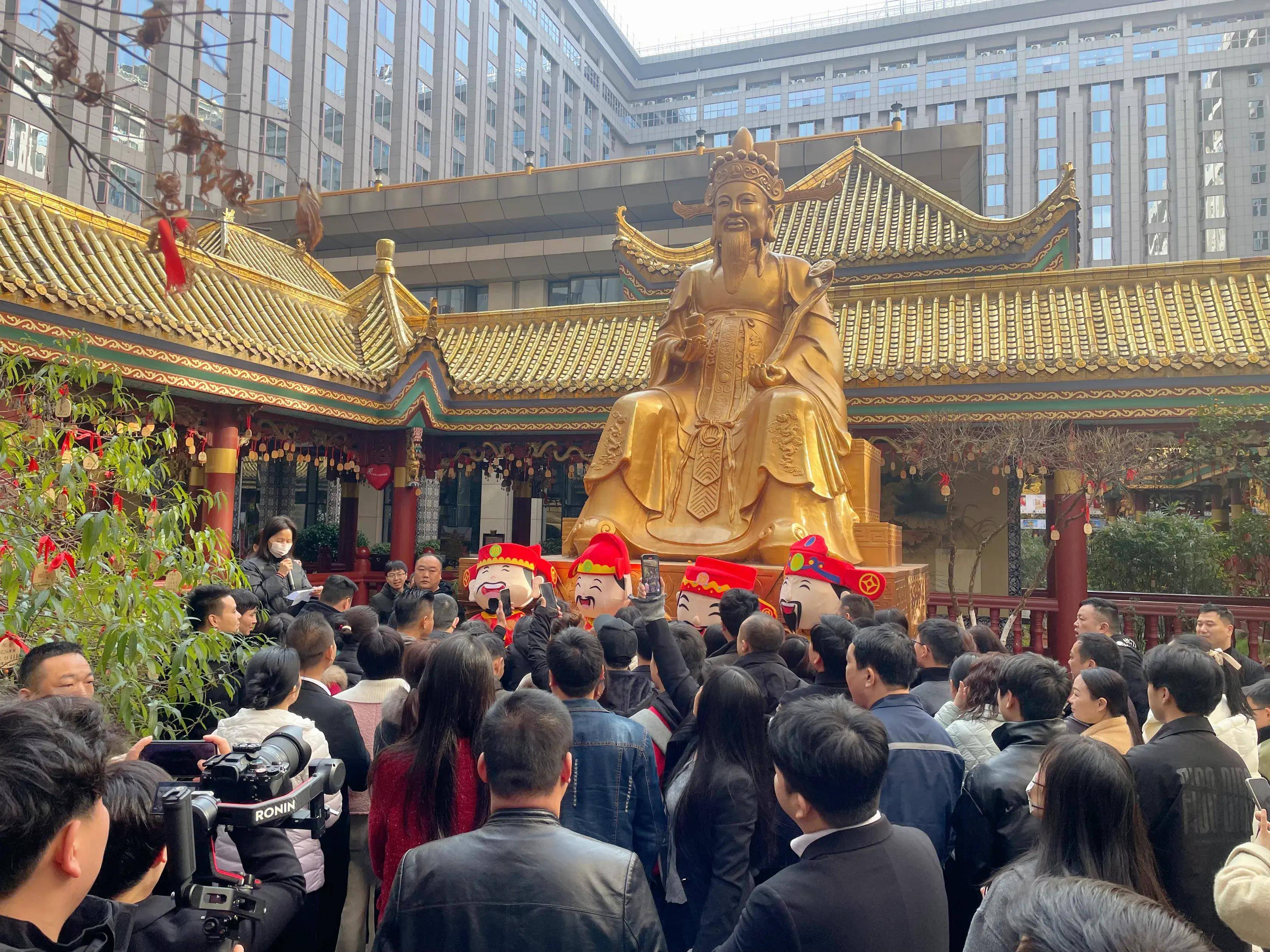 老黄历五路财神进家门!