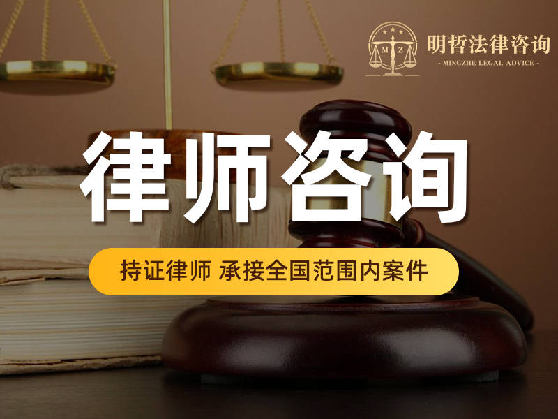 武汉明哲法律咨询:司法部深化法治建设,推进全面法治进程