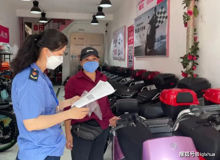 海南发布电动车"质量黑榜",多个项目不合格,涉爱玛,绿佳在内_搜狐汽车