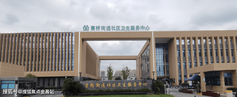 超强教育——"与善人居,如入芝兰之室",项目近邻平湖市百年名校(1914