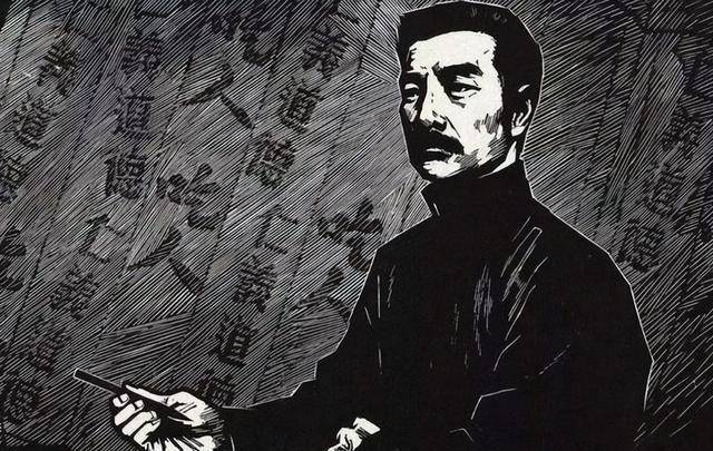 三一八惨案中的刘和珍君:鲁迅笔下的猛士,为什么而死?_中国_先生_政府