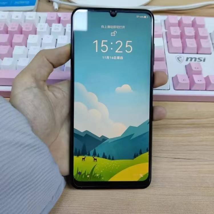 745英寸高清大屏幕:朵唯x90 pro配备了一块6.