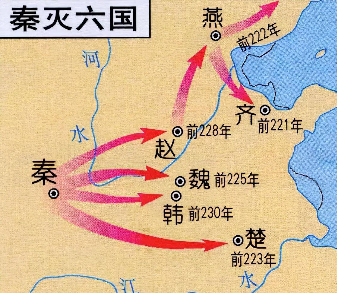 嬴政:吃牛肉可判死刑!