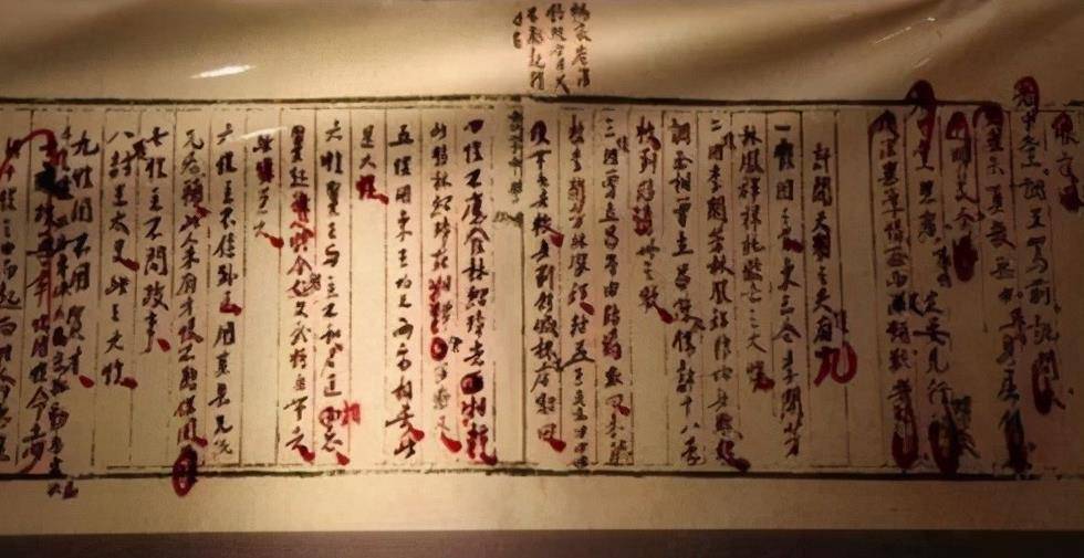 李秀成原版供词,为何到60年代才公开?