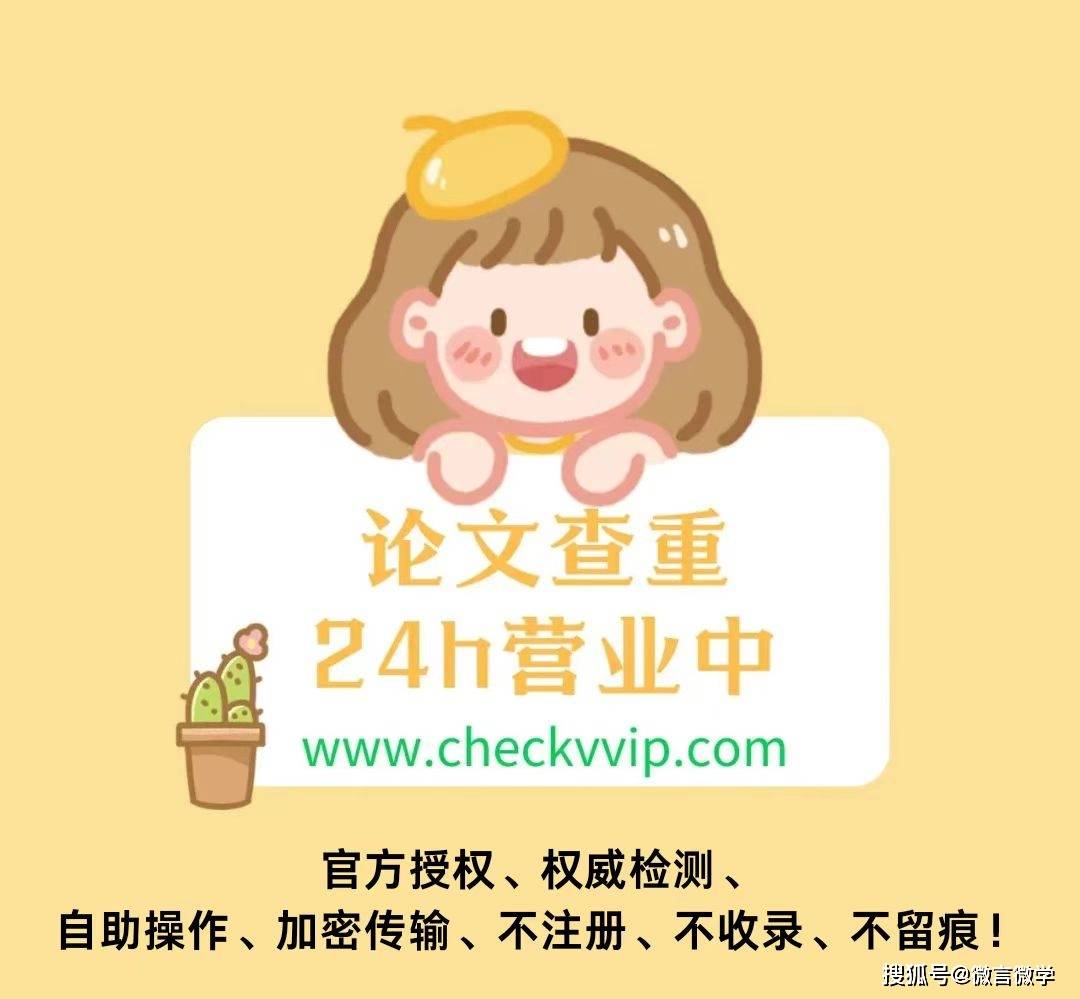 动漫 卡通 漫画 头像 1080_999