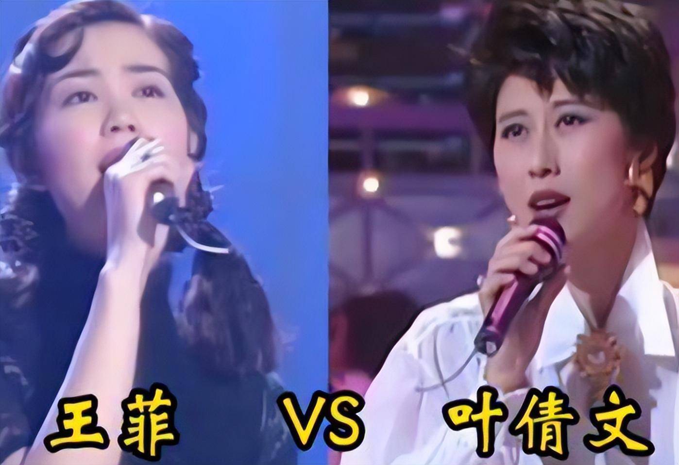 继邓丽君之后的四大天后,首首都是经典,最后一位让人缅怀至今_王菲