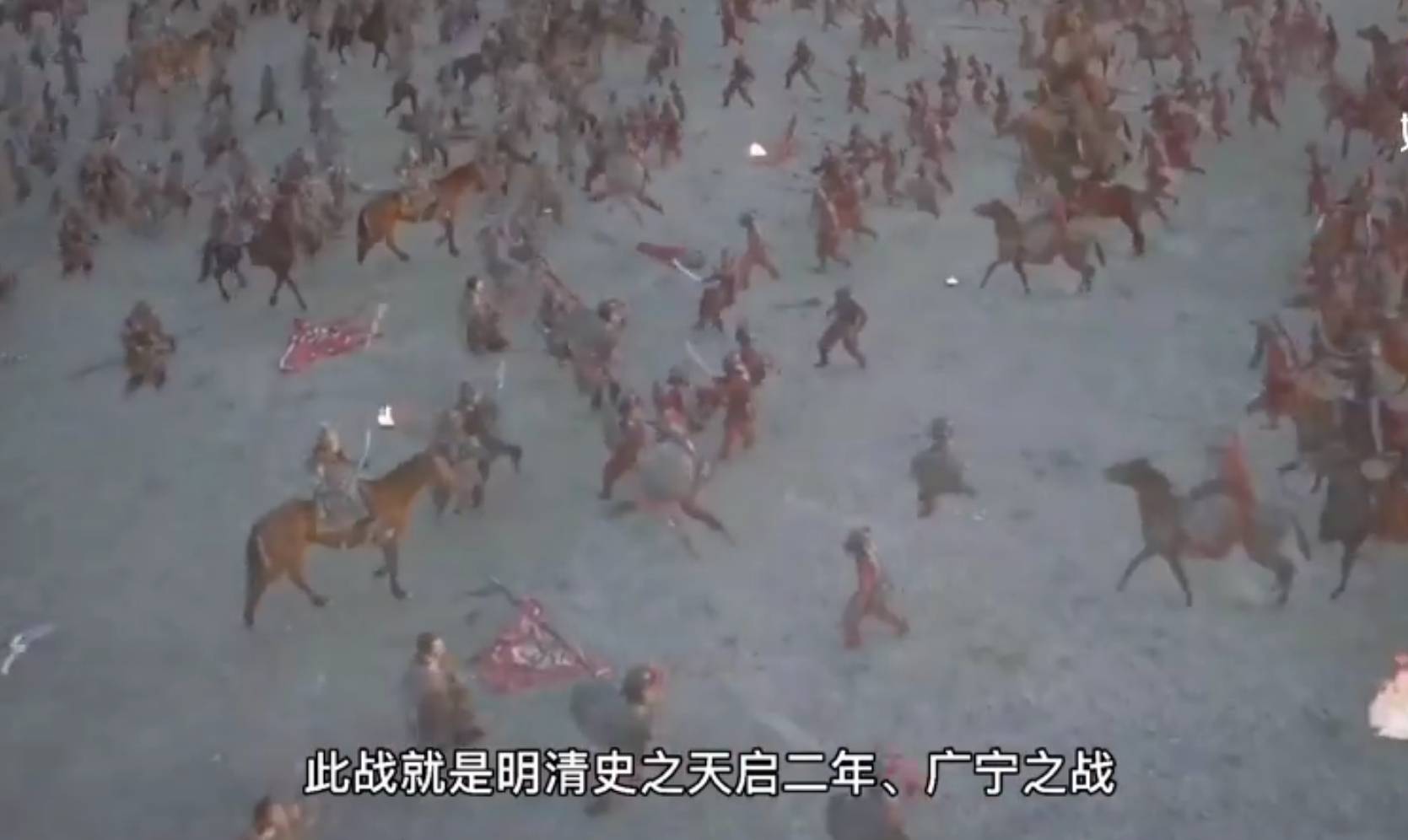 御史(执掌监察的官员)侯洵慧眼识人,题请明朝政府破格擢用袁崇焕,明朝