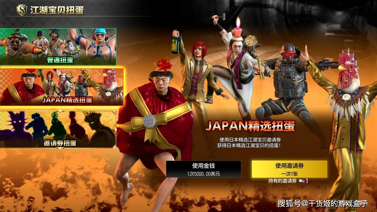 《如龙8》:记录开年这场最难忘的夏威夷之旅_玩家