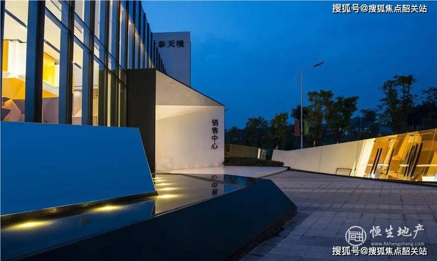 中泰天境花园(广州)首页网站|中泰天境花园售楼处欢迎您|中泰天境花园