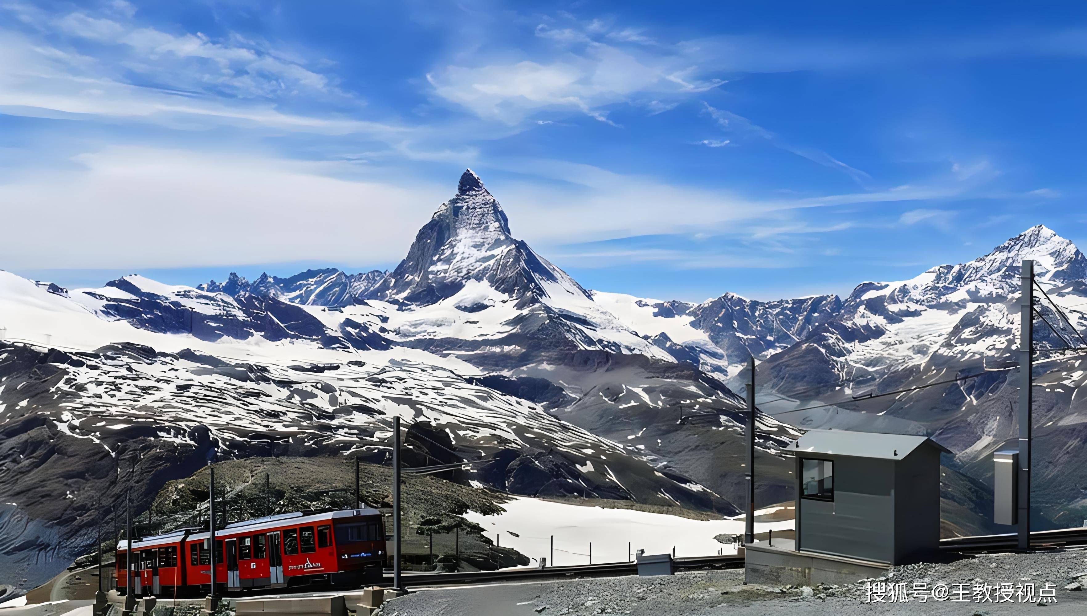瑞士策马特峰:地理学,地质学等科学的融合探索