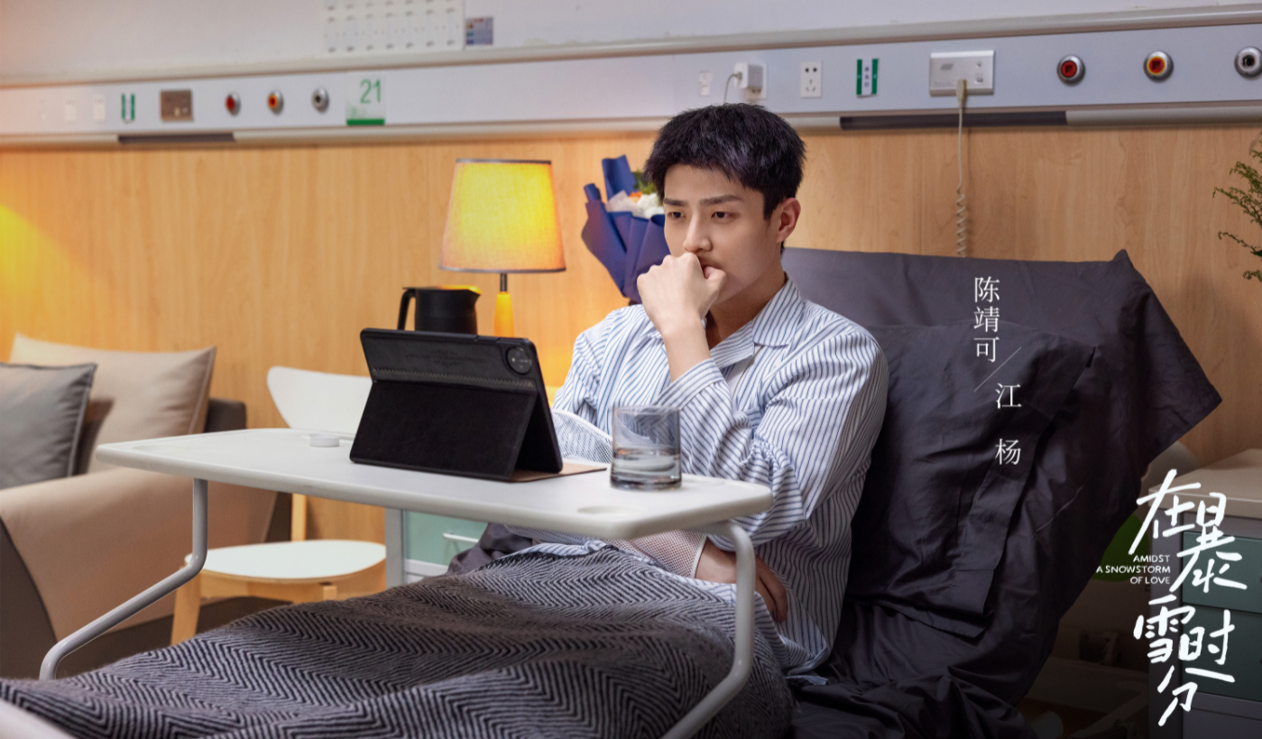 第四组,林亦扬和孟晓东组成亦东cp