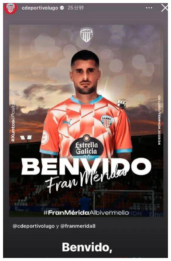 替换津门虎外援,五人更替,罗萨再次 "流浪地球"_效力_联赛_韩亚