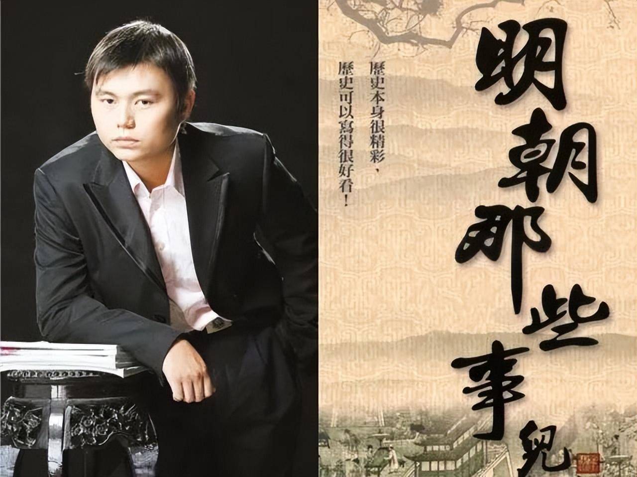 然而,对于年仅22岁的李明来说,这个身份只是他人生中的一个短暂注脚.