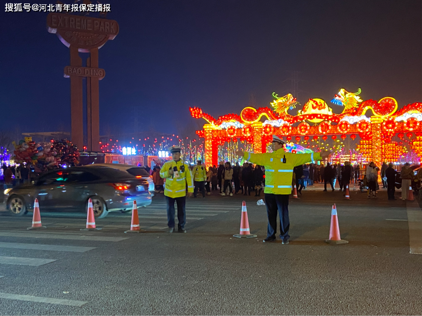 龙年春节,保定彩灯"火出圈"背后有他们的守护_刘亚彬_六大队_公园