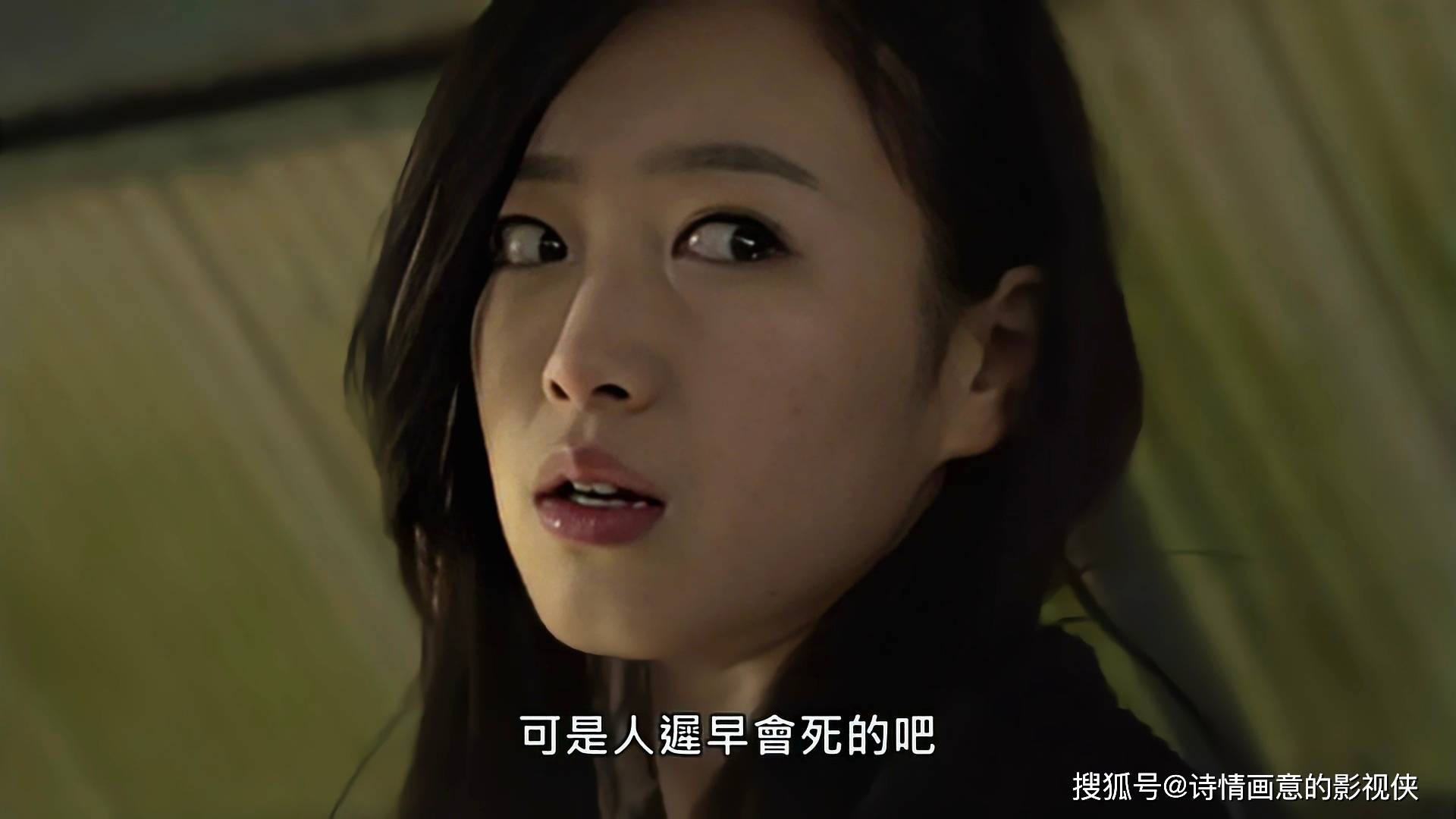 【日本伦理片】《玛利亚的乳房》:濑濑敬久执导,生死爱恨间的人性探索