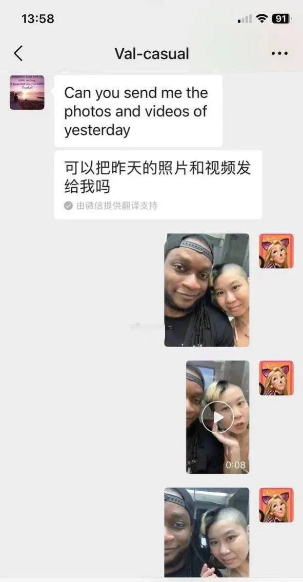 女网红在海底捞拍低俗视频 警方通报