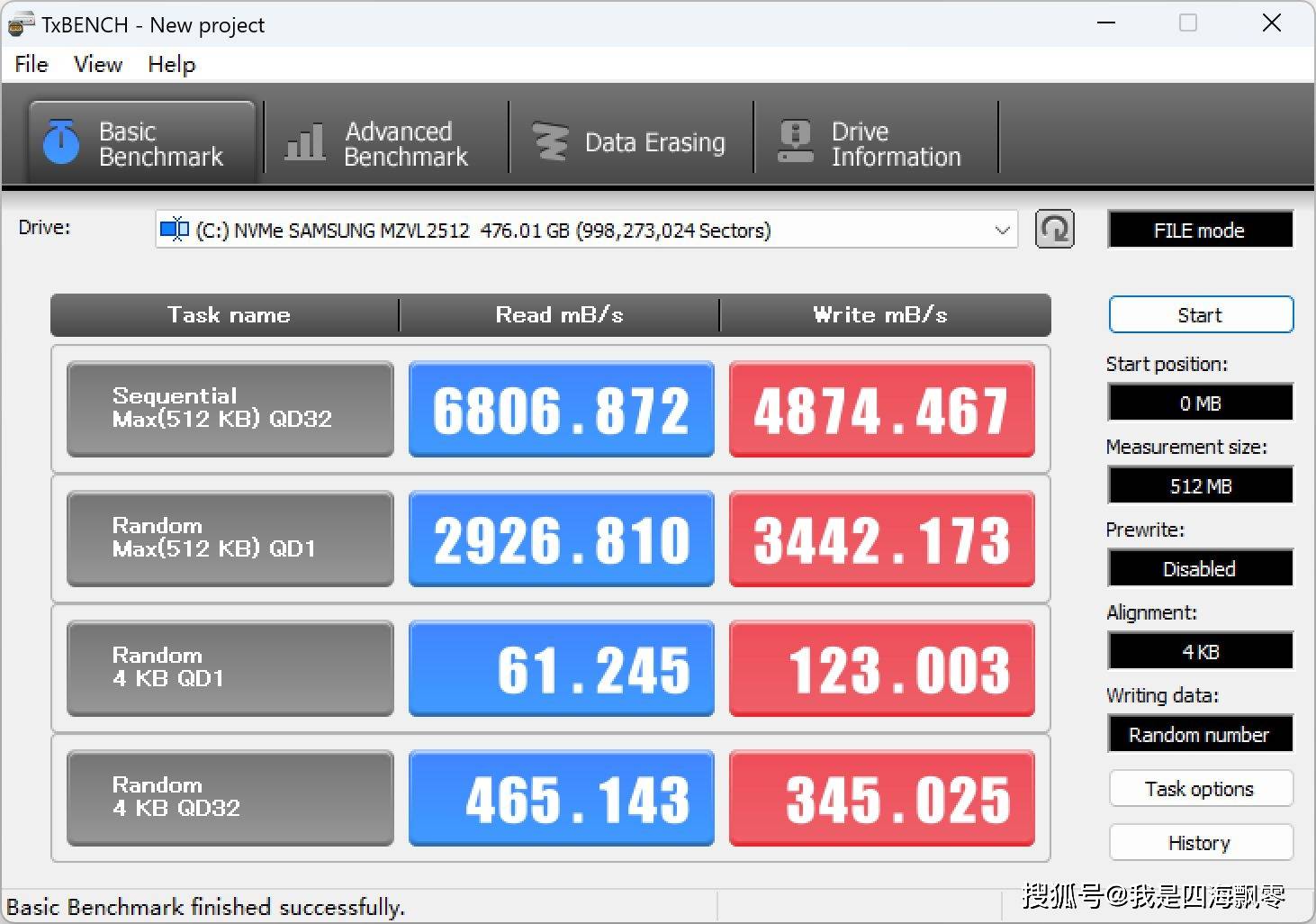 itx性能小钢炮:机械大师e24 13400f处理器 蓝戟a380