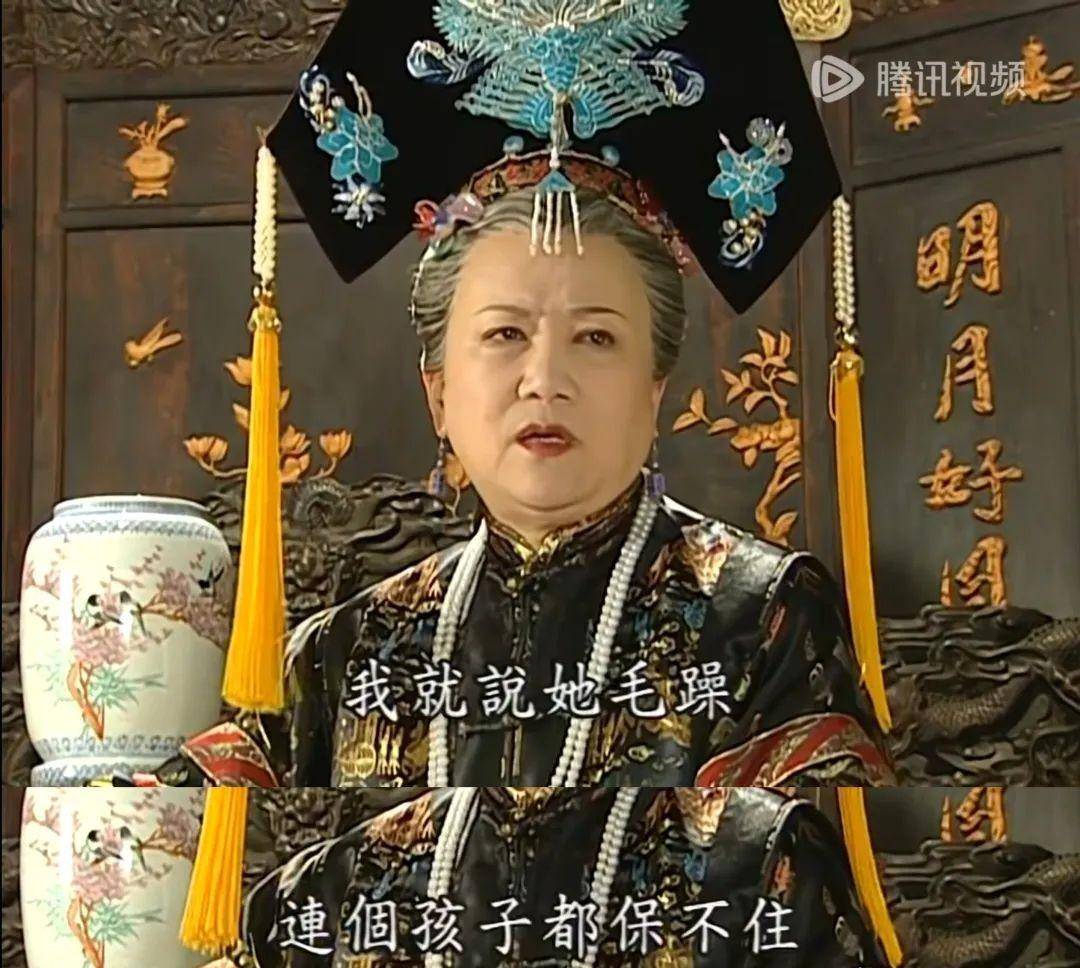 《还珠格格》:原来从这个时候起,紫薇就已经"背叛"小燕子了_萧剑_尔康