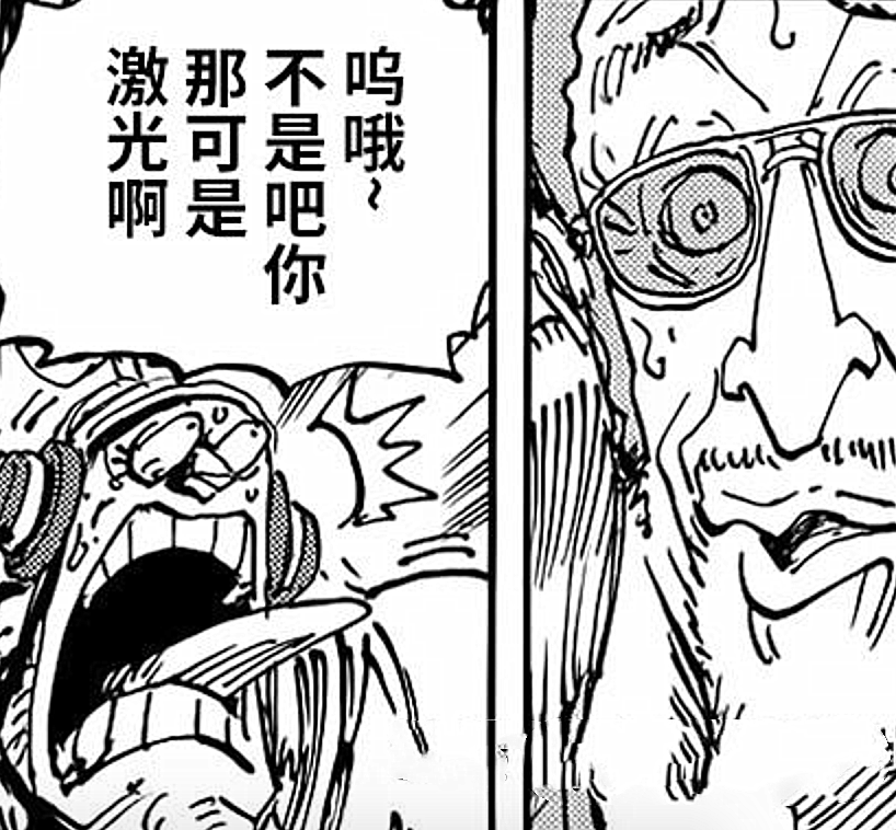 简笔画 手绘 线稿 818_758