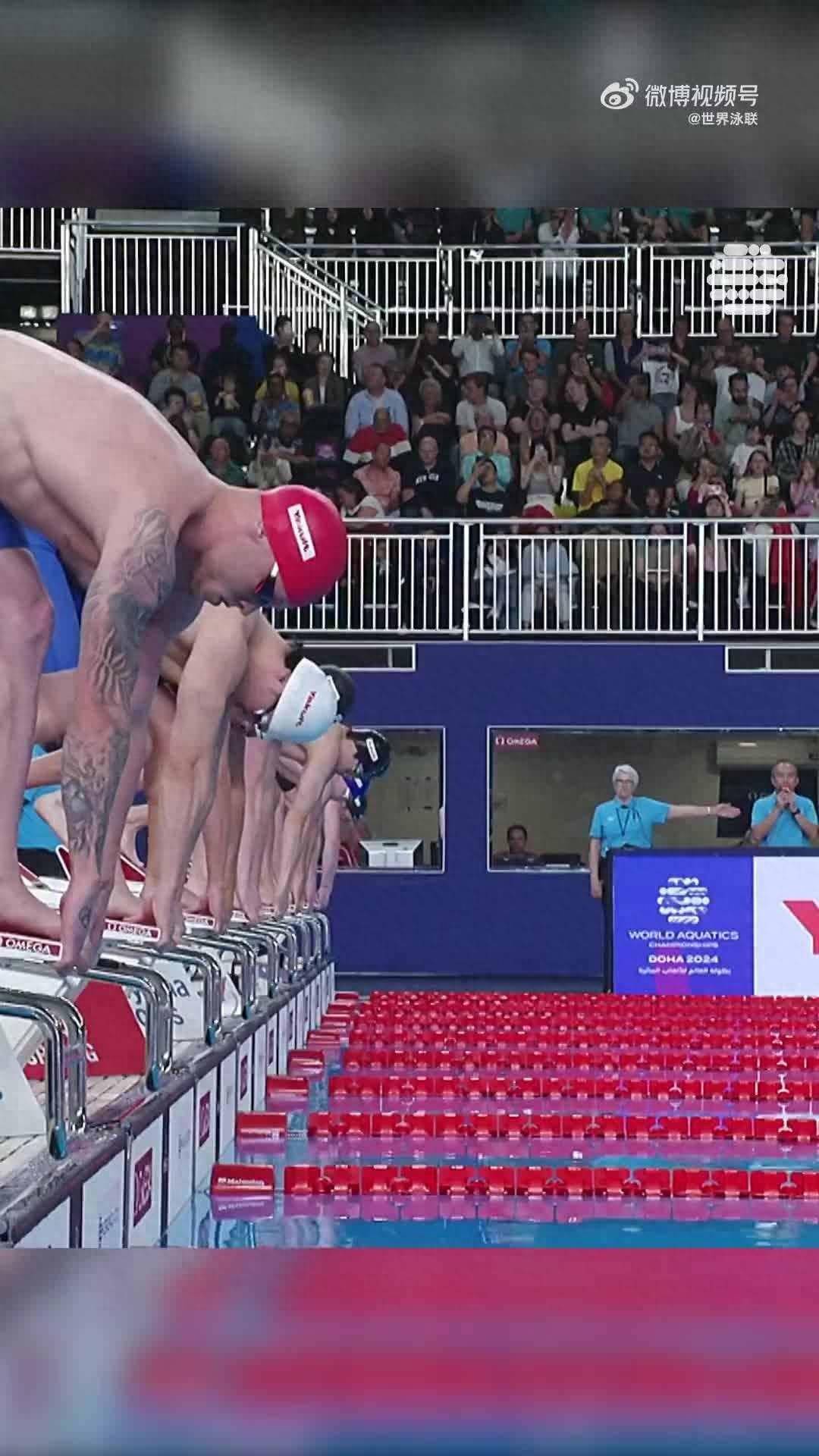 在卡塔尔多哈进行的2024年游泳世锦赛男子100米自由泳决赛中,中国队