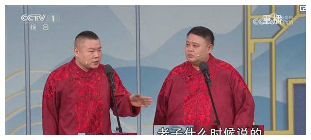 十多年前就逐步失去观众的春晚,如果说听不到群众的呼声,那是冤枉了它