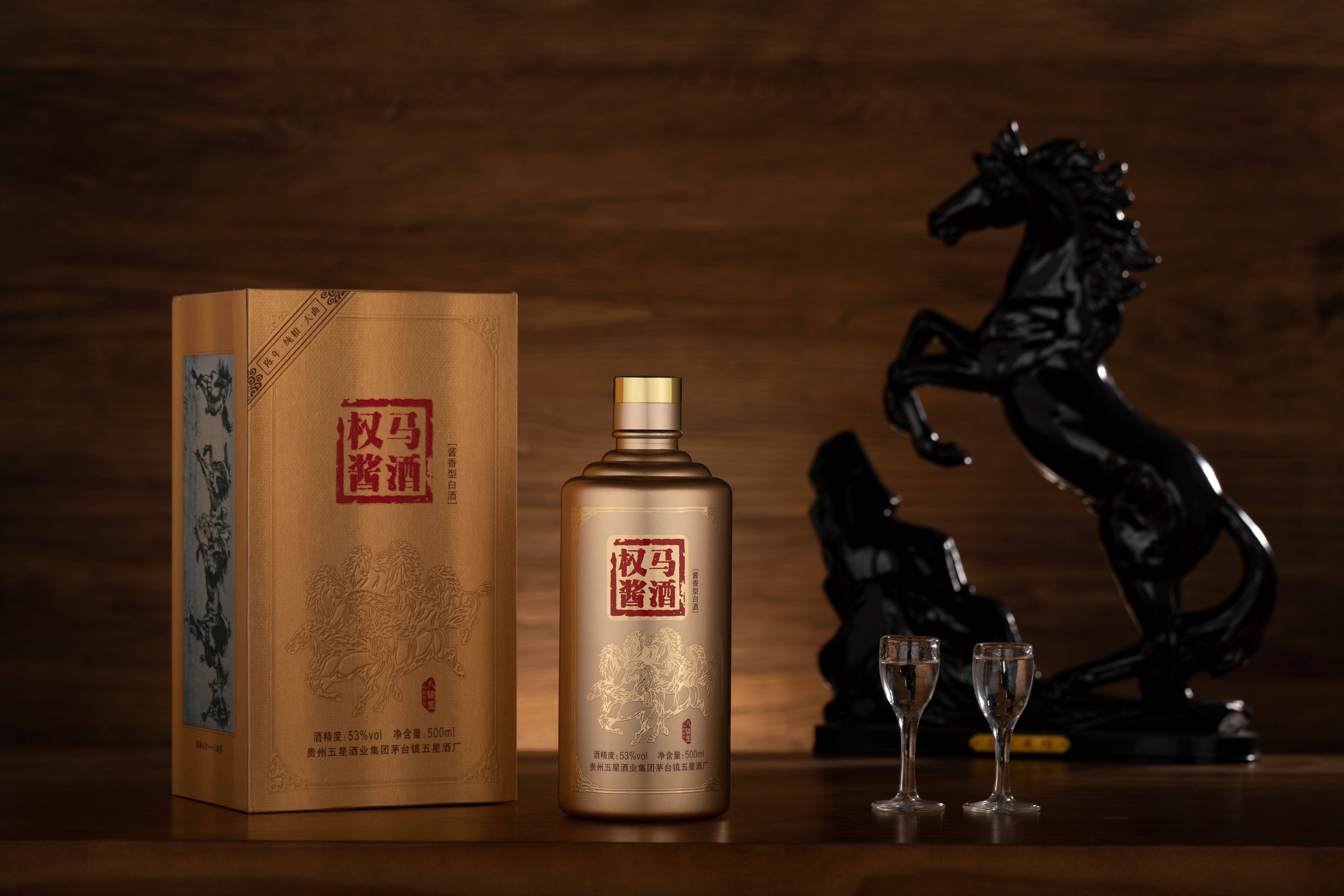 新手入门级白酒推荐:权马酱酒,称得上物超所值_茅台镇_魅力_口感